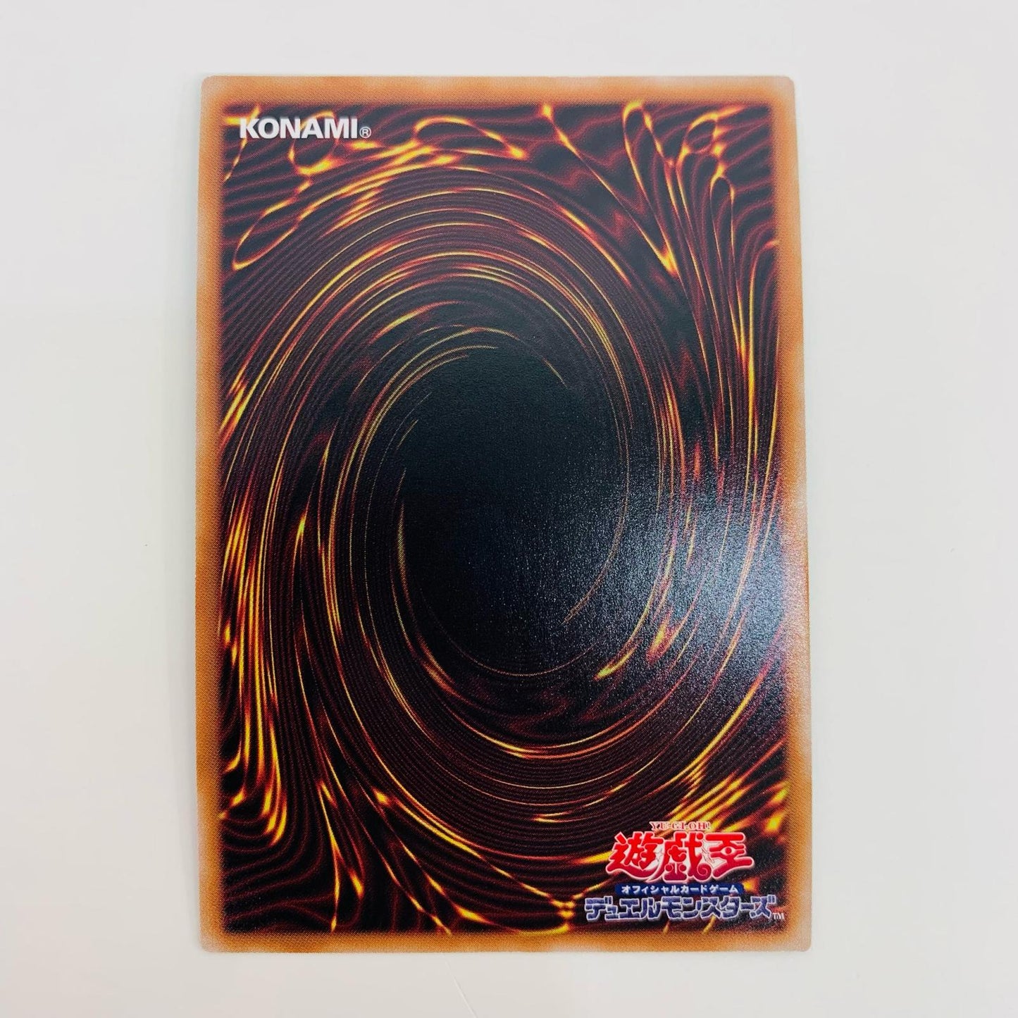 【中古】 フルール・ド・バロネス SEC RC04-JP035