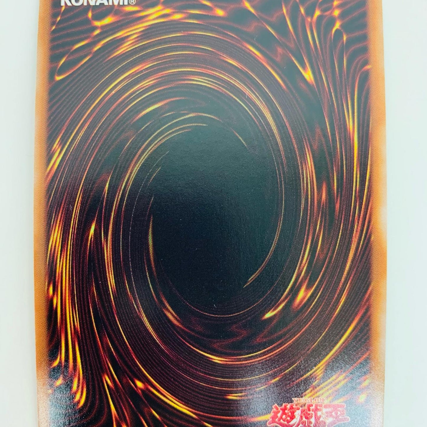 【中古】 アーティファクト-ロンギヌス SEC RC04-JP007