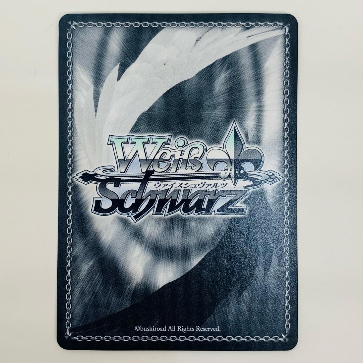 【中古】 勇敢な兎人族 シア RRR ARI-S103-T17R