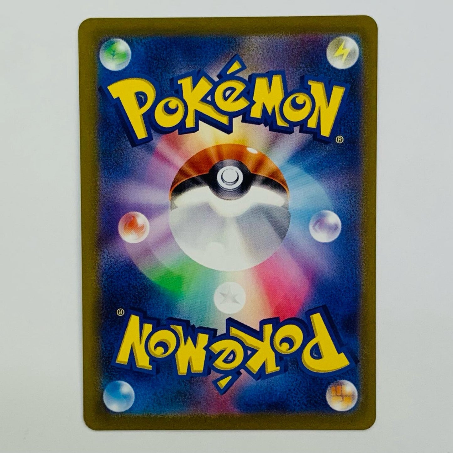 ポケモンカードゲーム 039/SV-P - 基本水エネルギー - 039/SV-P PR ポケモンカードゲーム チャンピオンズリーグ2023【飾磨店】【代金引換不可・日時指定不可】【ポスト投函】