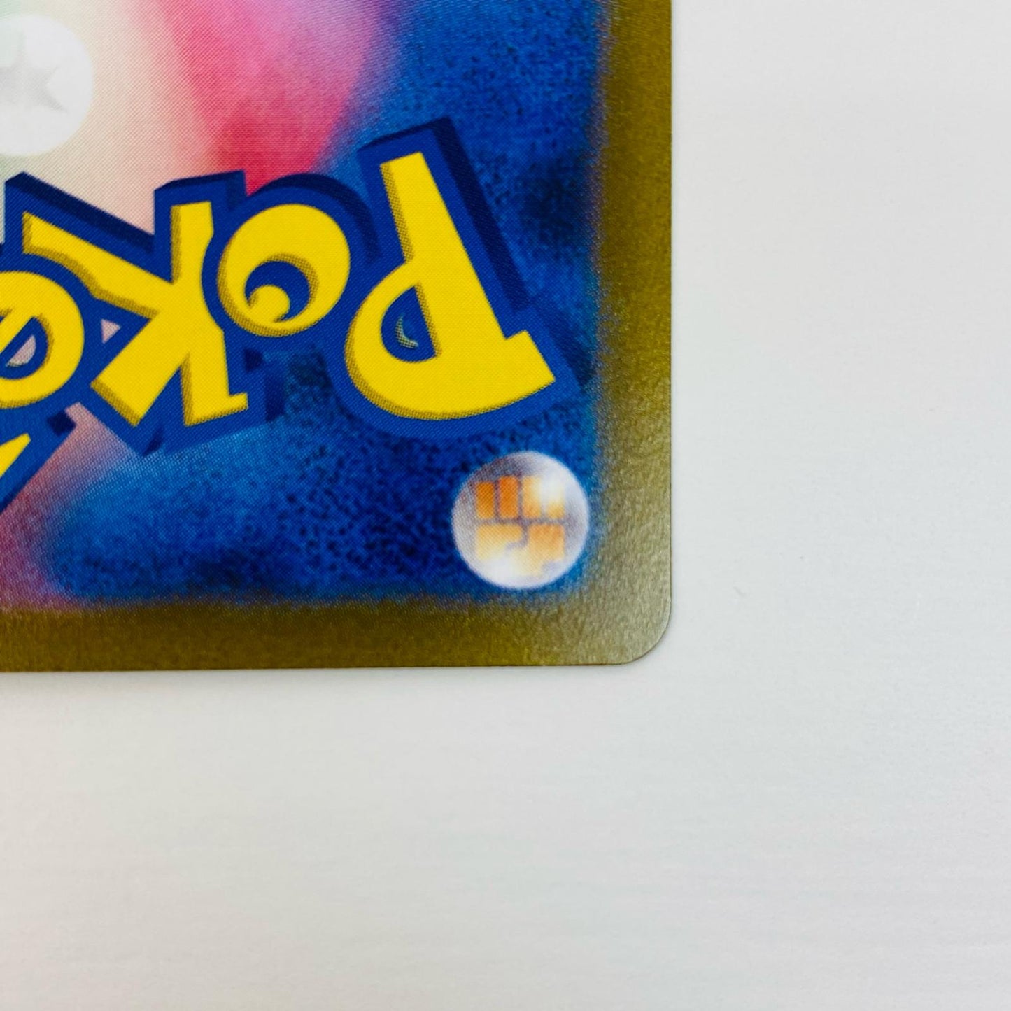 ポケモンカードゲーム 097/073 SAR ラウドボーンex SAR 097/073 SV1a 強化拡張パック「トリプレットビート」【飾磨店】【代金引換不可・日時指定不可】【ポスト投函】