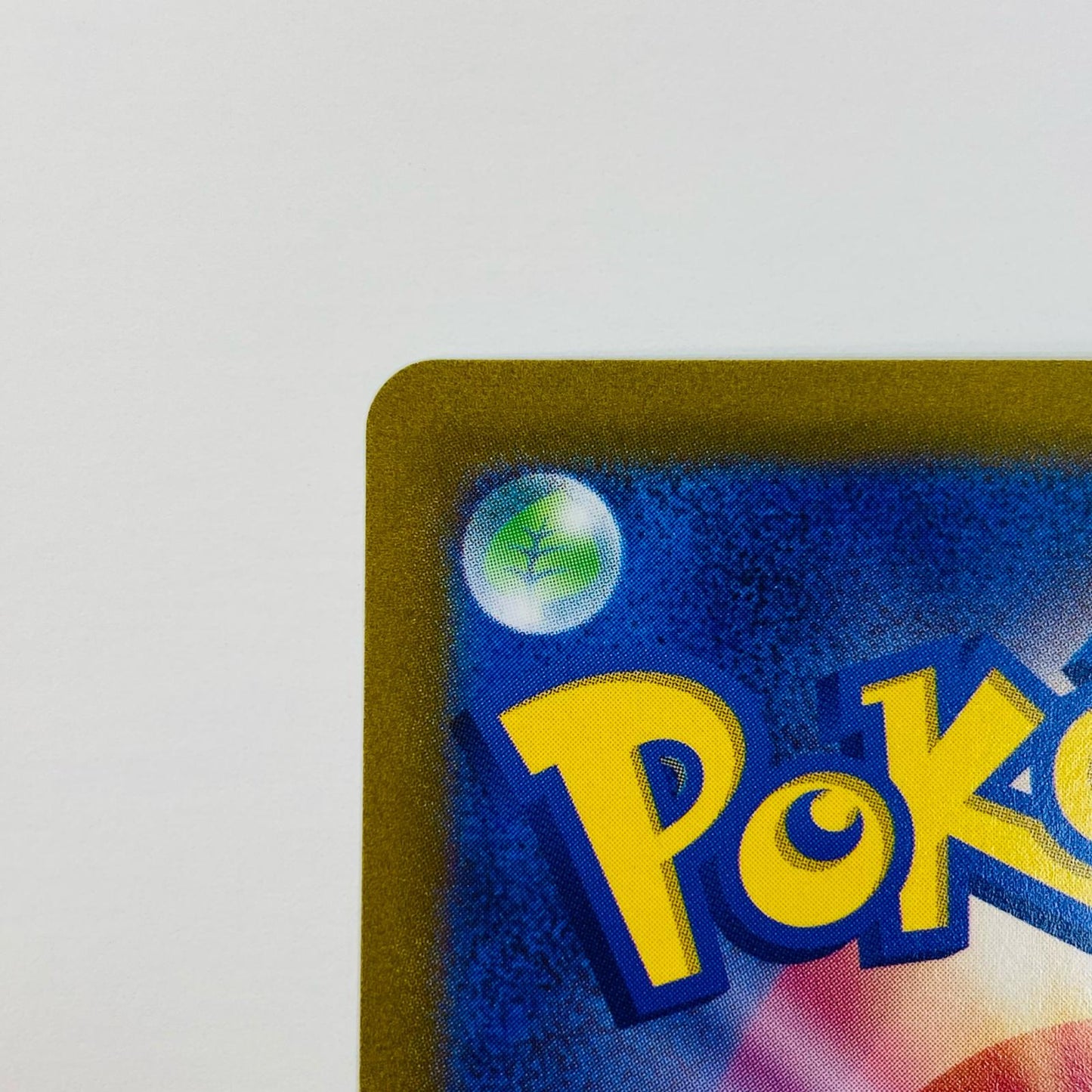 【中古】 ボスの指令(ゲーチス) SAR SV1a-100 ポケモンカードゲーム トレーディングカード SV1a 強化拡張パック トリプレットビート SV1a-100【飾磨店】