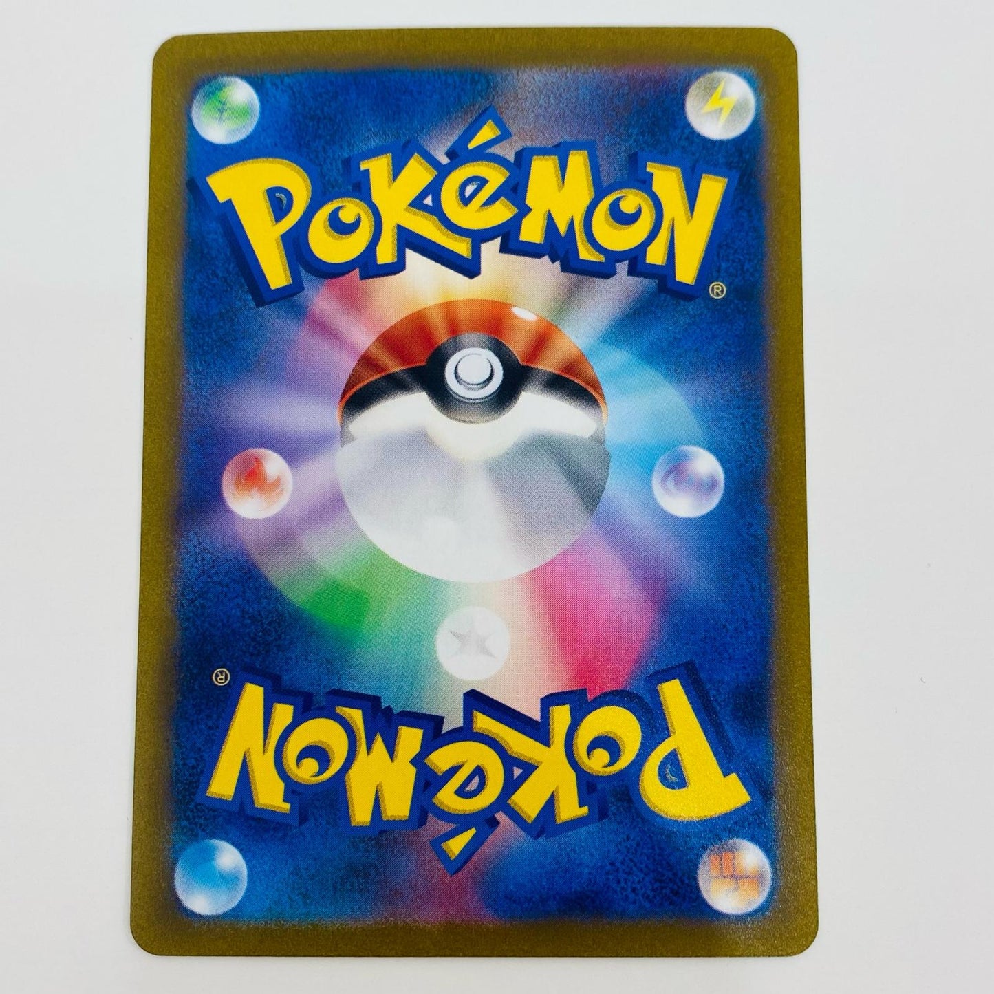 【中古】 ウェーニバルex UR SV1a-103 ポケモンカードゲーム トレーディングカード SV1a 強化拡張パック トリプレットビート SV1a-103【飾磨店】