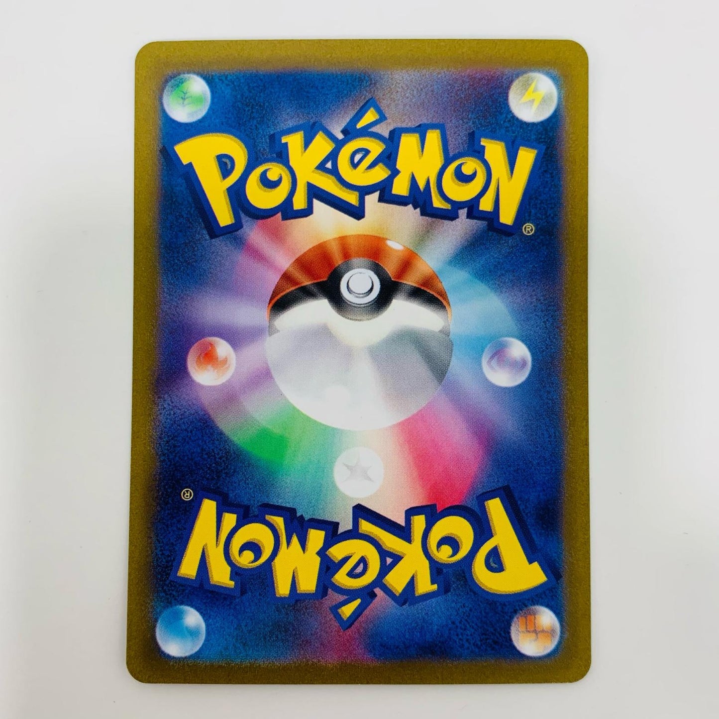 Dedenne ex SR 089/073
