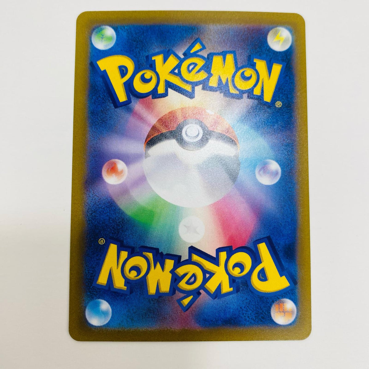 ポケモンカードゲーム SV1a-088 SR ウェーニバルex SV1a 強化拡張パック「トリプレットビート」【飾磨店】