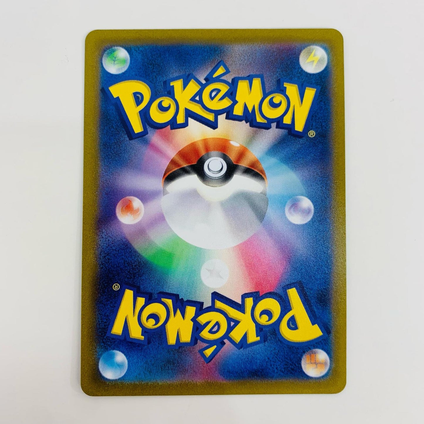 ポケモンカードゲーム 093/073 SR クラベル SR 093/073 SV1a 強化拡張パック「トリプレットビート」【飾磨店】【代金引換不可・日時指定不可】【ポスト投函】