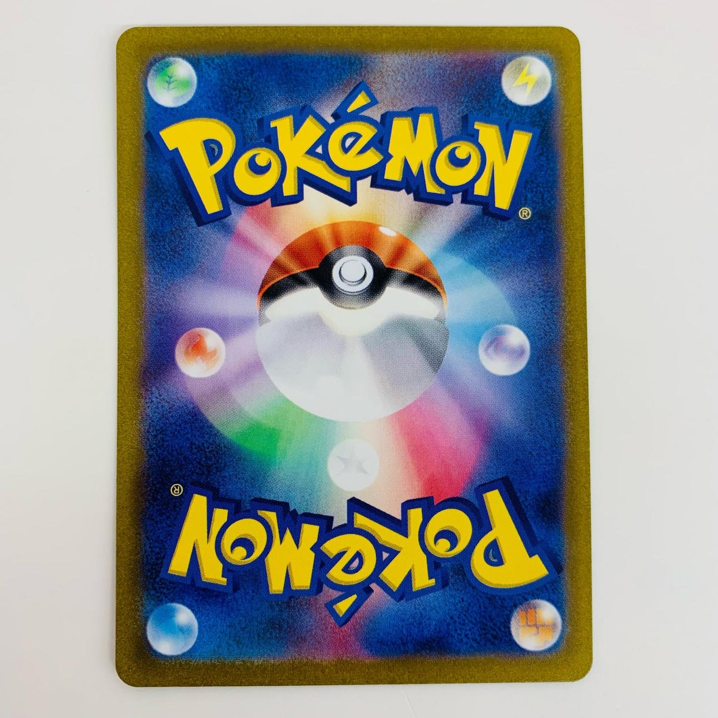 ポケモンカードゲーム 094/073 SR ハヤト SR 094/073 SV1a 強化拡張パック「トリプレットビート」【飾磨店】【代金引換不可・日時指定不可】【ポスト投函】
