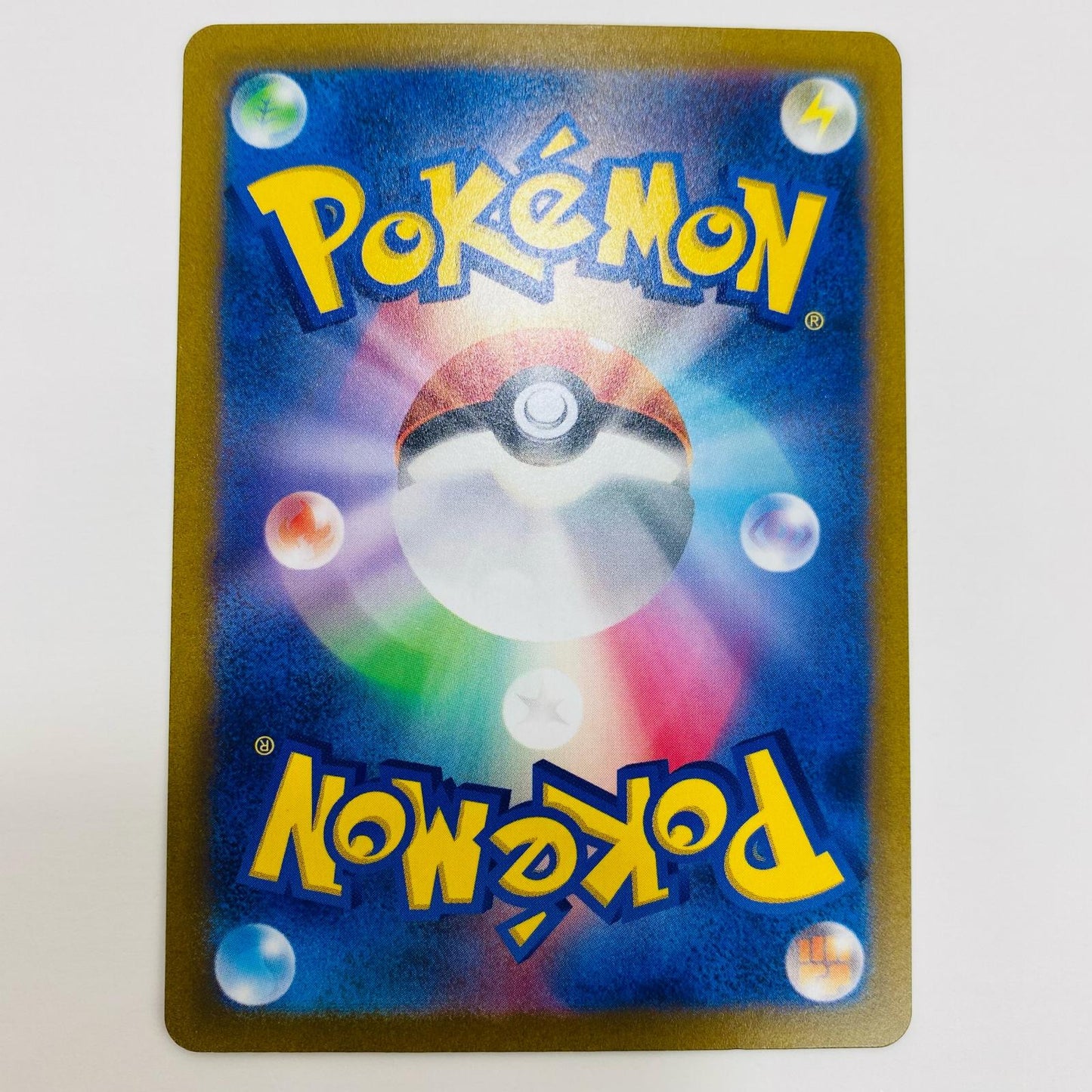 【中古】 パルデアドオーex SR SV1a-091