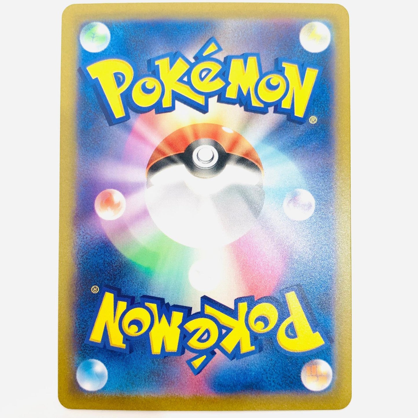 ポケモンカードゲーム 077/073 AR カエンジシ AR 077/073 SV1a 強化拡張パック「トリプレットビート」【飾磨店】【代金引換不可・日時指定不可】【ポスト投函】