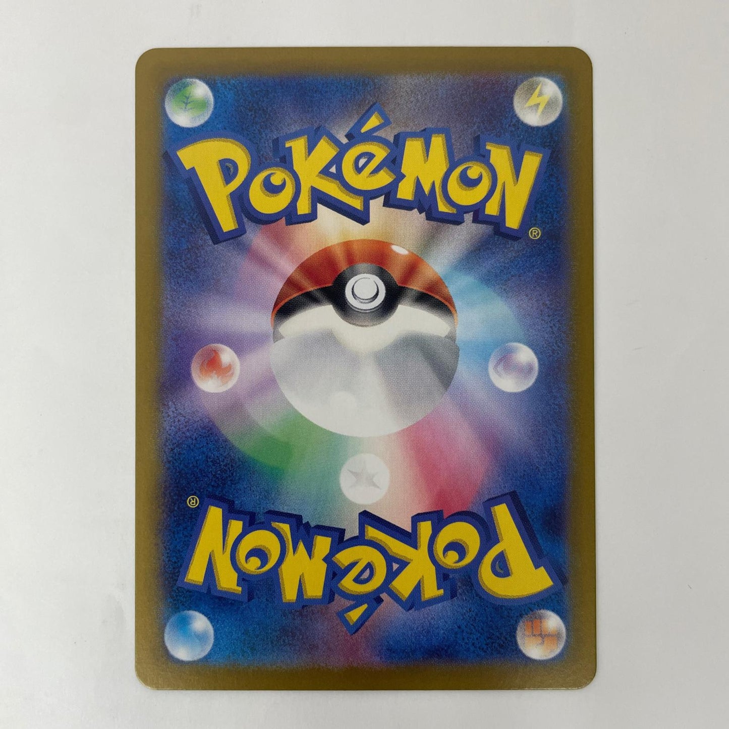 ポケモンカードゲーム 084/073 AR パルデアケンタロス AR 084/073 SV1a 強化拡張パック「トリプレットビート」【飾磨店】【代金引換不可・日時指定不可】【ポスト投函】