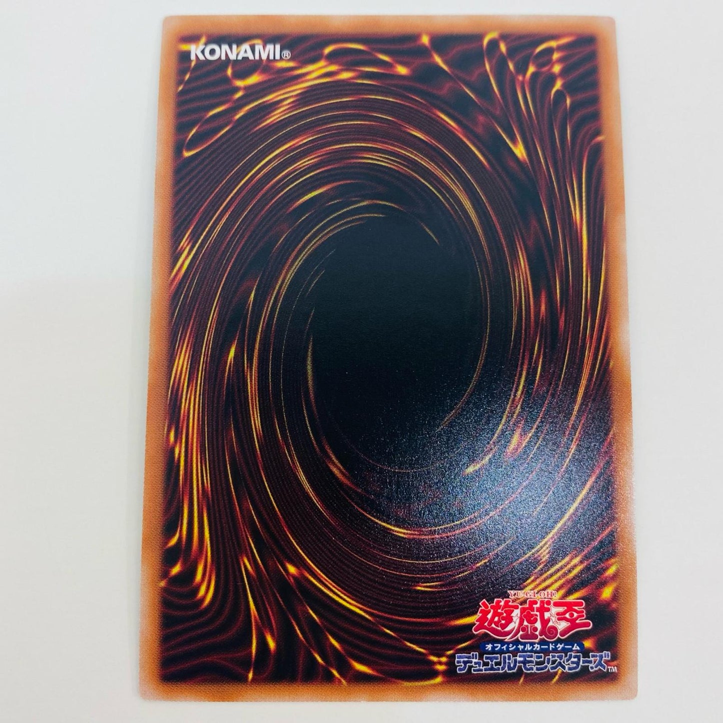 【中古】 VS ラゼン SR DBWS-JP016