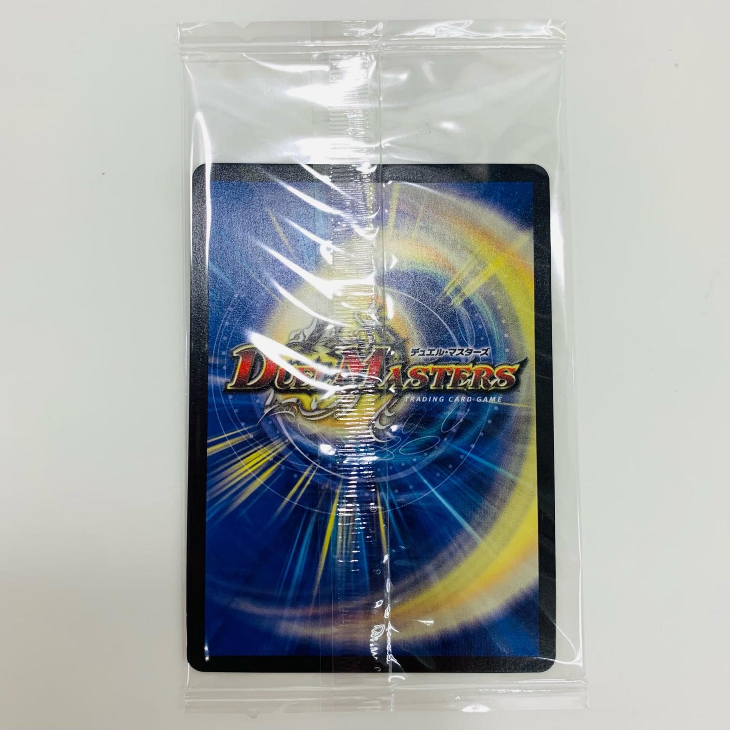 【中古】 勝利宣言 鬼丸「覇」 VIC DMART-06-1