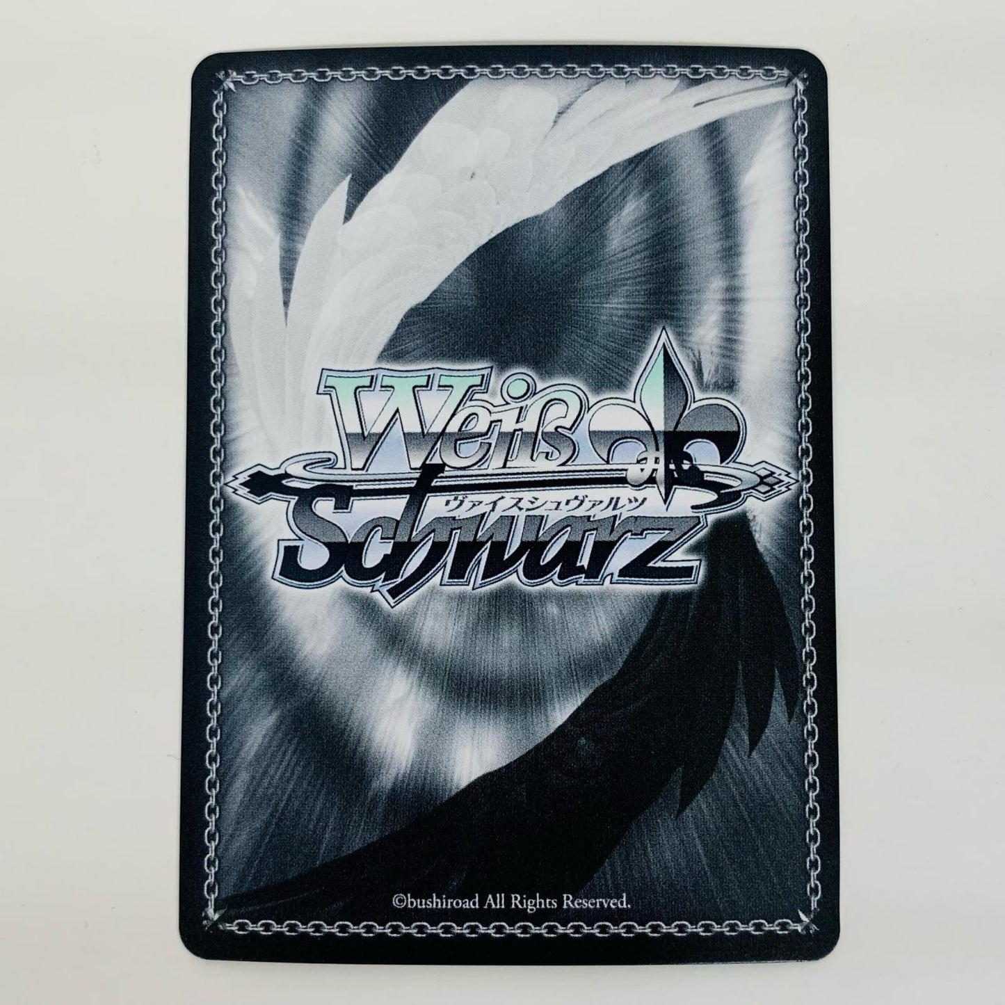 【中古】 未来へと踏み出す一歩 オーロ・クロニー SP HOL-W104-125SP