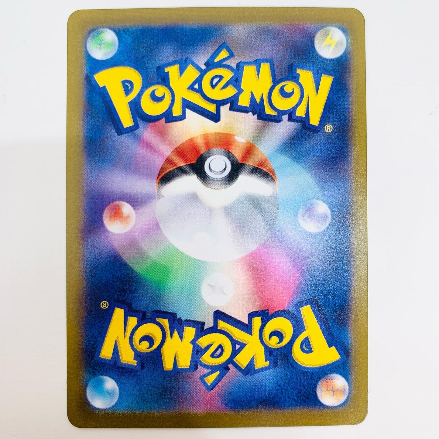Pikachu ex - 001/021