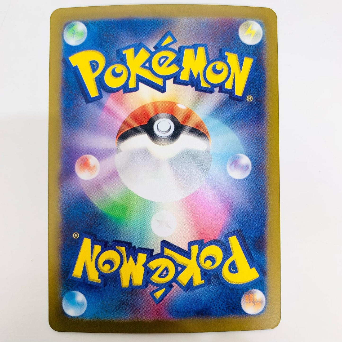 ポケモンカードゲーム 097/071 UR ディンルーex UR 097/071 SV2D 拡張パック「クレイバースト」【飾磨店】【代金引換不可・日時指定不可】【ポスト投函】