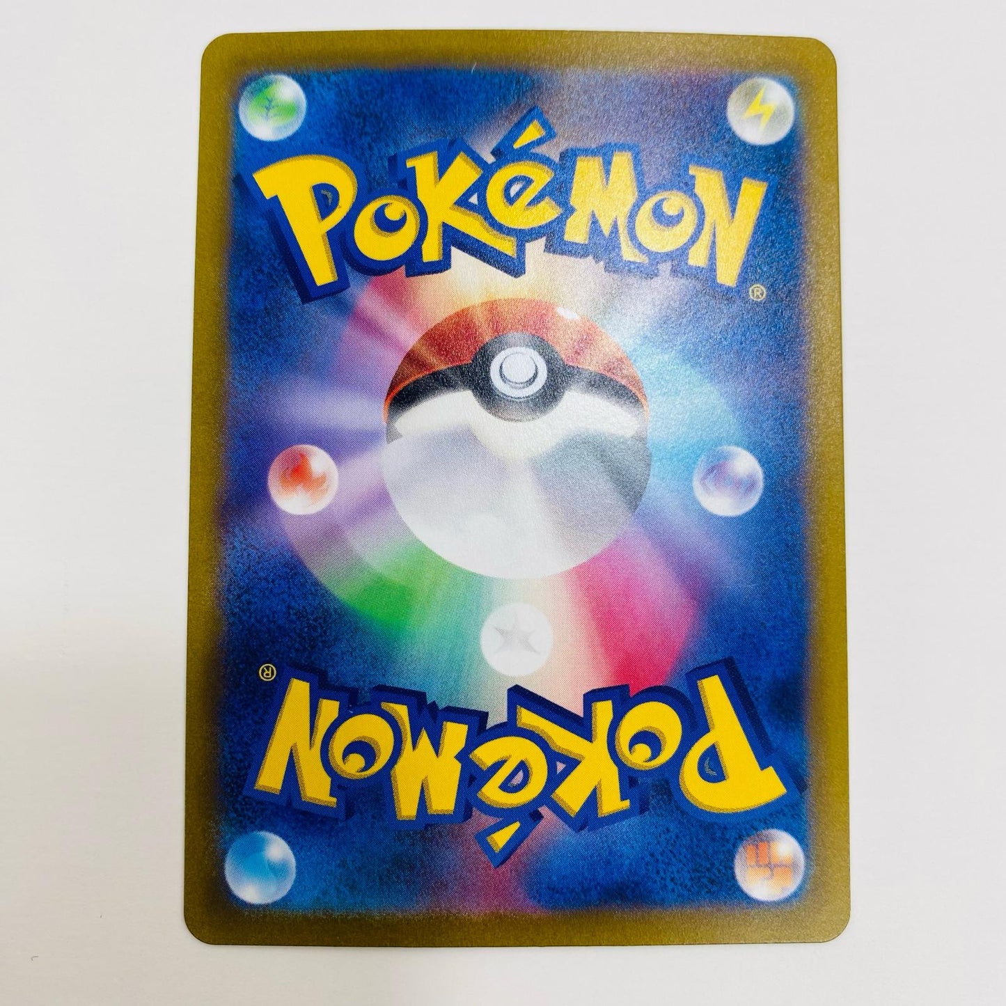 【中古】 パオジアンex SR SV2P-085