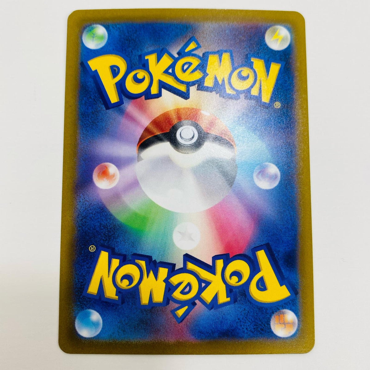 ポケモンカードゲーム 089/071 SR オンバーンex SR 089/071 SV2D 拡張パック「クレイバースト」【飾磨店】【代金引換不可・日時指定不可】【ポスト投函】