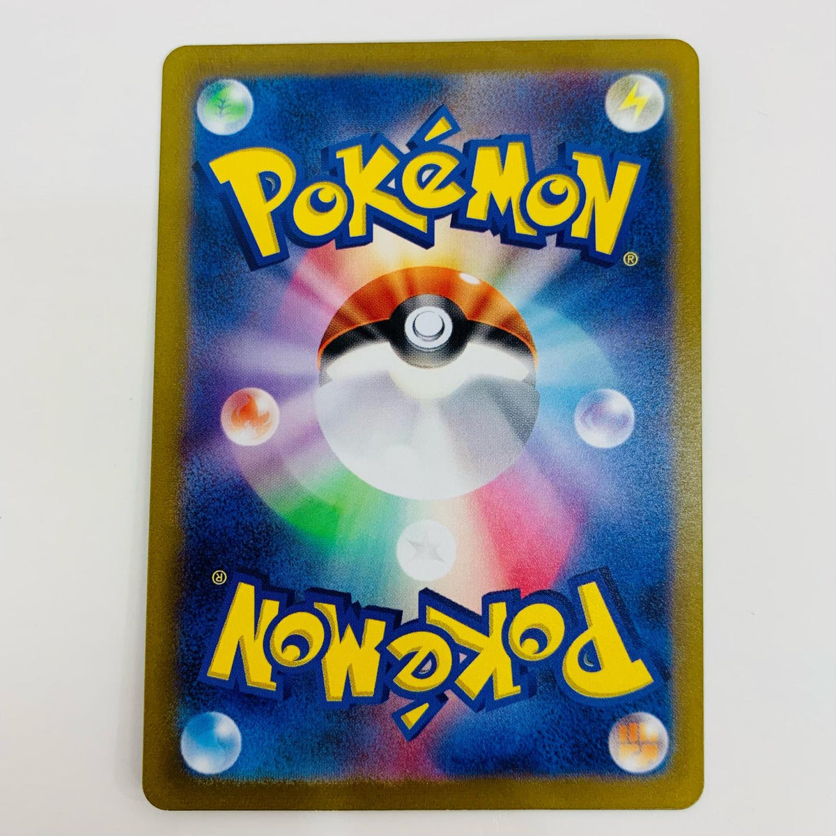 ポケモンカードゲーム 090/071 SR サワロ SR 090/071 SV2D 拡張パック「クレイバースト」【飾磨店】【代金引換不可・日時指定不可】【ポスト投函】