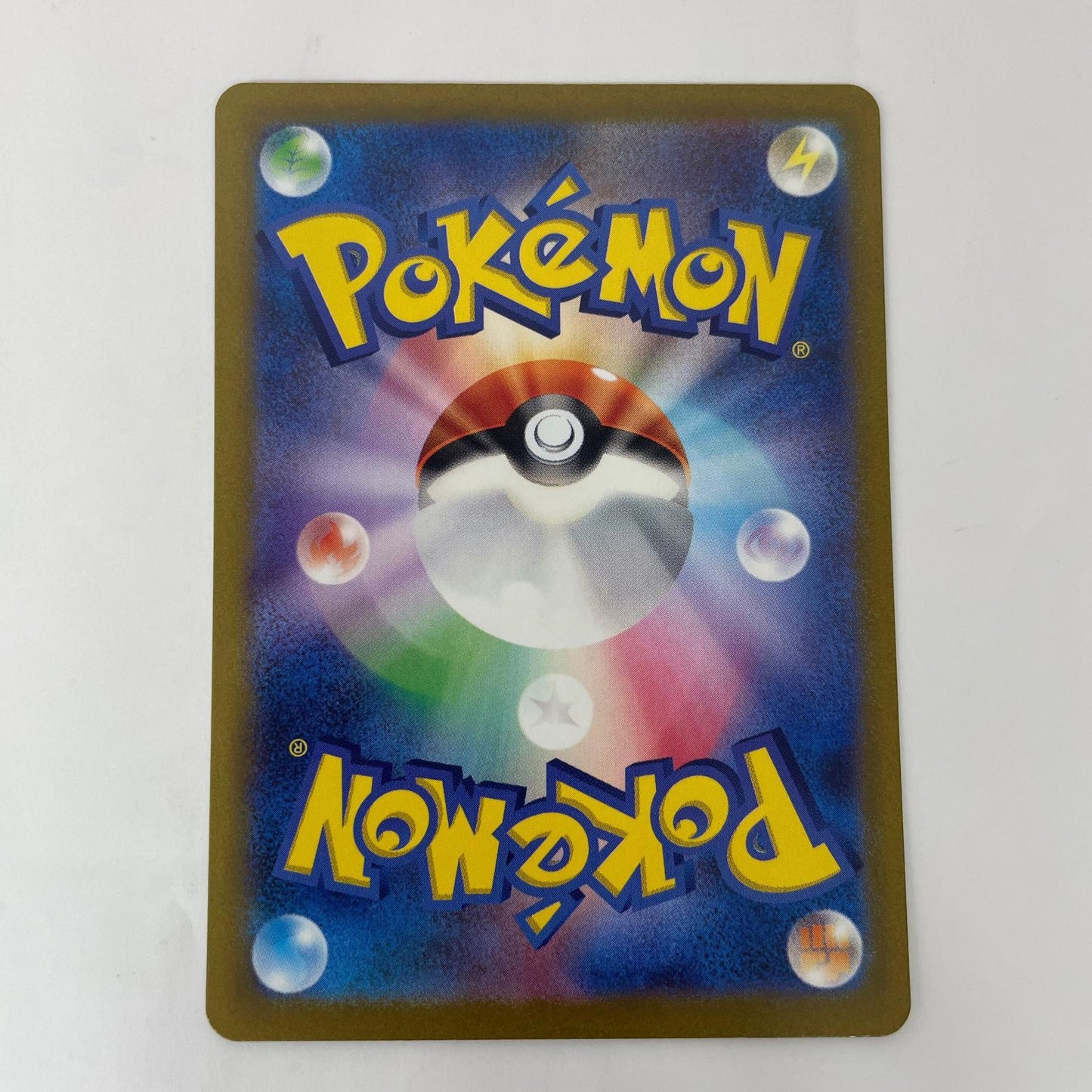 ポケモンカードゲーム 080/071 AR タギングル AR 080/071 SV2D 拡張パック「クレイバースト」【飾磨店】【代金引換不可・日時指定不可】【ポスト投函】