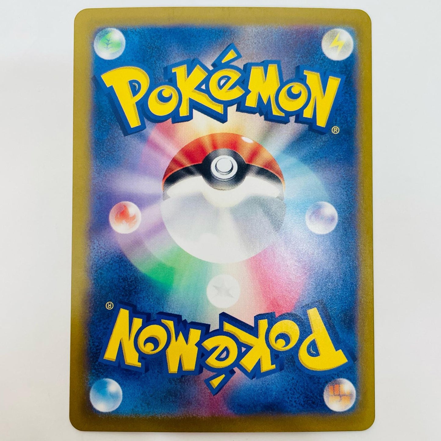 ポケモンカードゲーム 072/071 AR アノクサ AR 072/071 SV2P 拡張パック「スノーハザード」【飾磨店】【代金引換不可・日時指定不可】【ポスト投函】