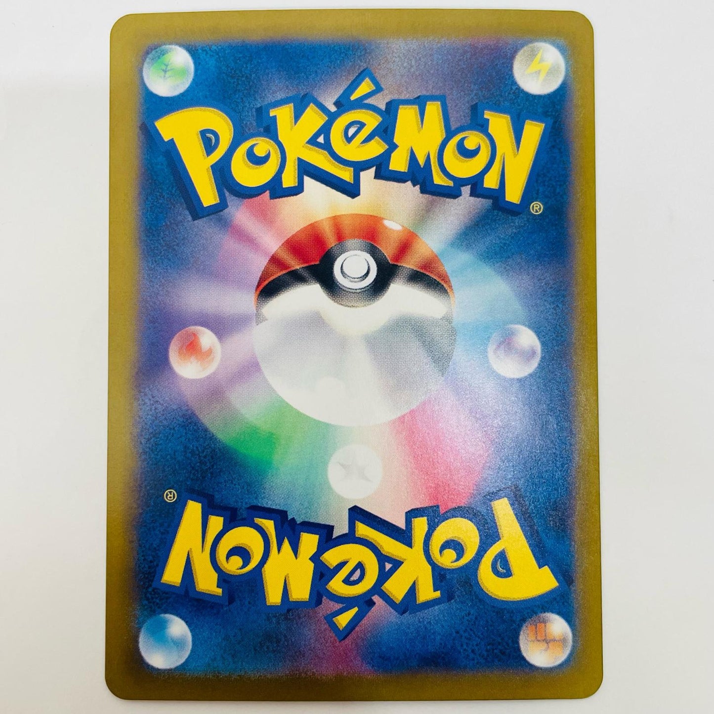 ポケモンカードゲーム 082/071 AR ココガラ AR 082/071 SV2P 拡張パック「スノーハザード」【飾磨店】【代金引換不可・日時指定不可】【ポスト投函】