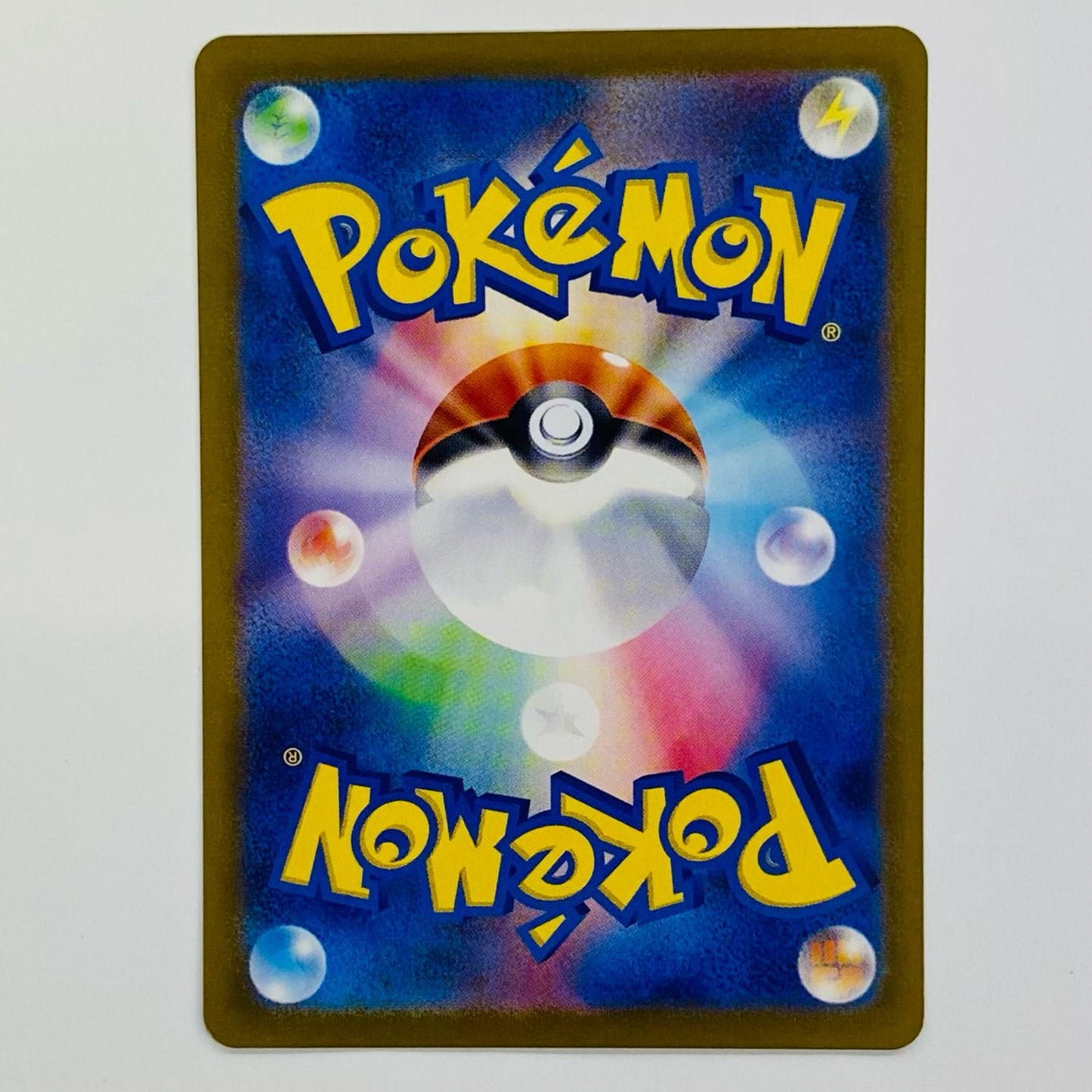ポケモンカードゲーム 075/071 AR スナバァ AR 075/071 SV2D 拡張パック「クレイバースト」【飾磨店】【代金引換不可・日時指定不可】【ポスト投函】