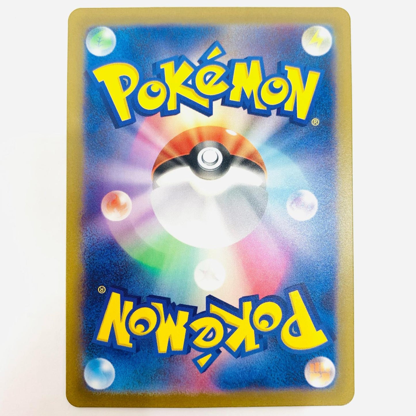 ポケモンカードゲーム 082/071 AR カラミンゴ AR 082/071 SV2D 拡張パック「クレイバースト」【飾磨店】