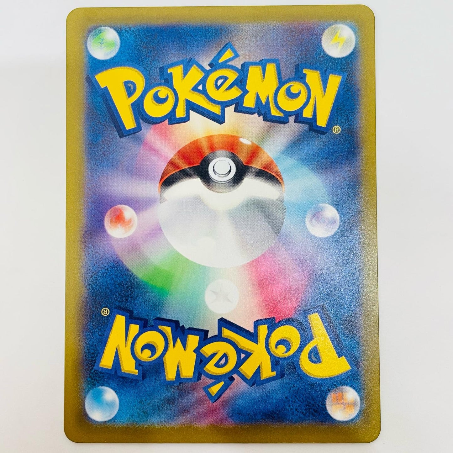 ポケモンカードゲーム 083/071 AR リキキリン AR 083/071 SV2D 拡張パック「クレイバースト」【飾磨店】【代金引換不可・日時指定不可】【ポスト投函】
