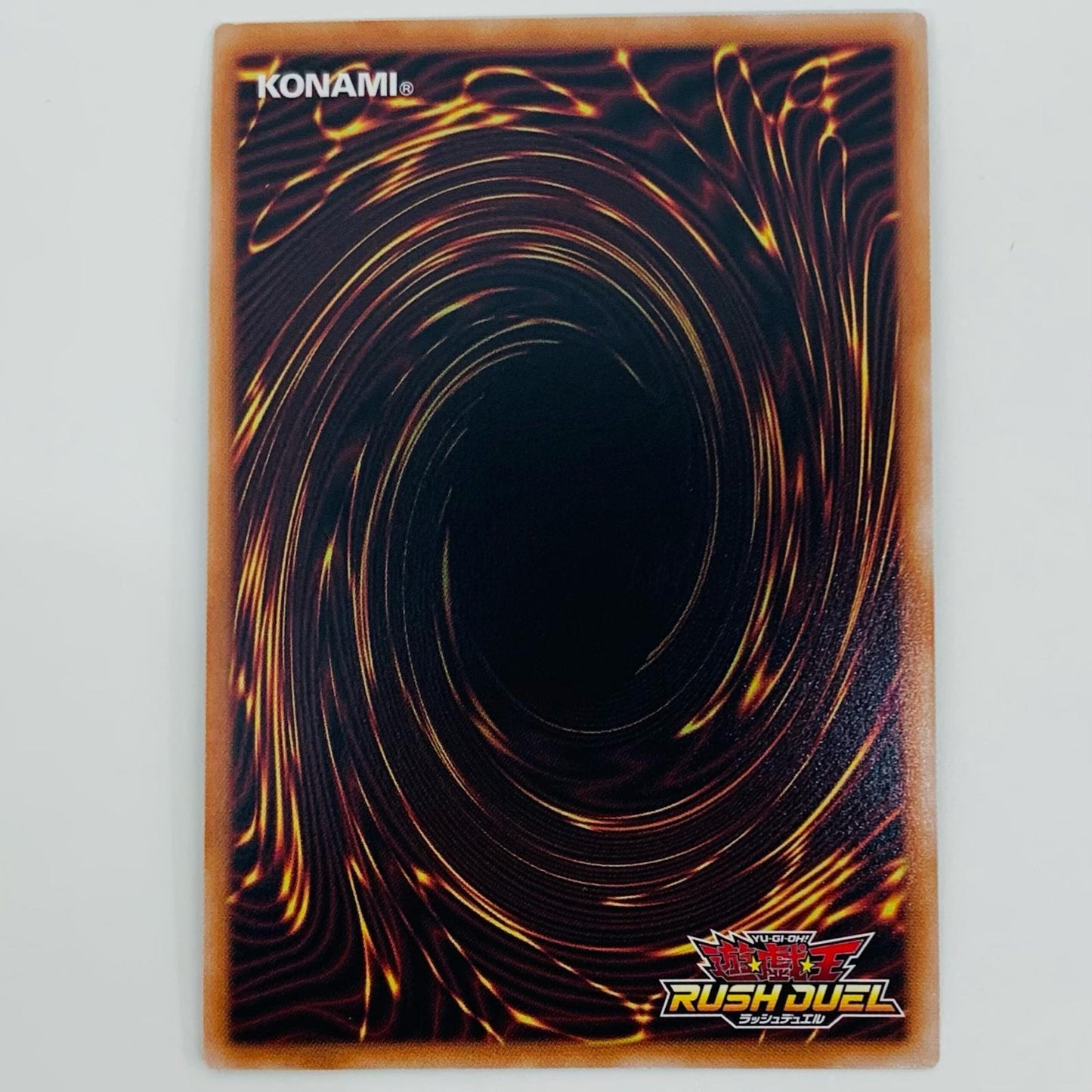 【中古】 ノーバディ・スキャットシーフ UR RD/KP13-JP060