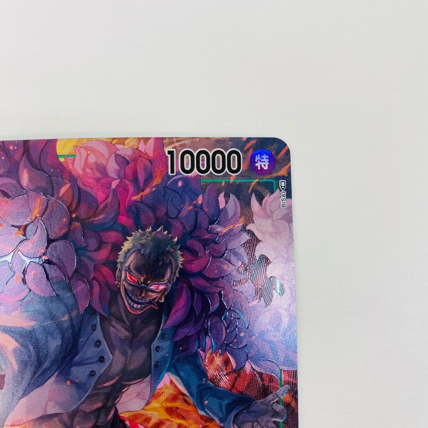 【中古】 ドンキホーテ・ドフラミンゴ パラレル (BISAI) SR OP04-031
