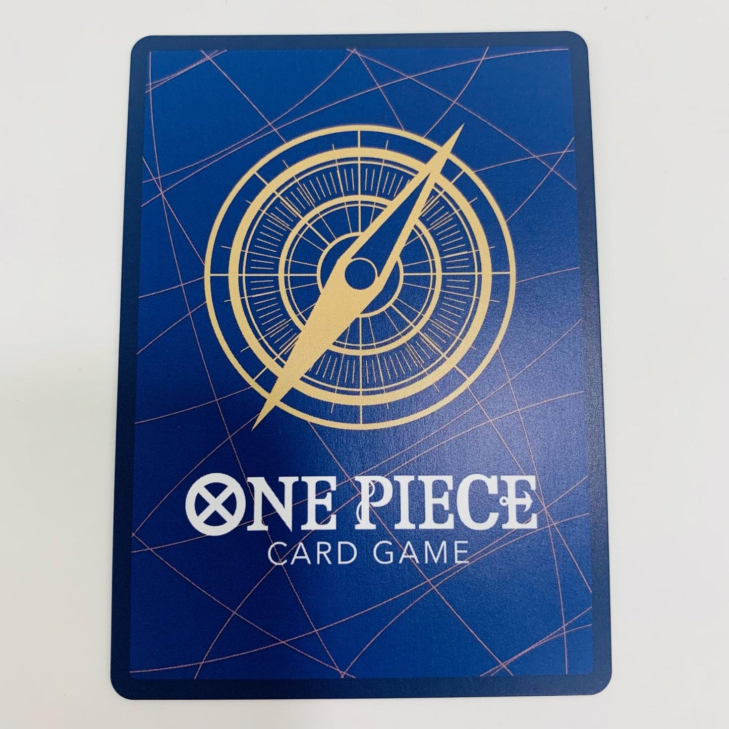 【中古】 カイドウ パラレル (tatsuya) SR OP04-044 ワンピース カードゲーム トレーディングカード 謀略の王国 OP04-044【飾磨店】