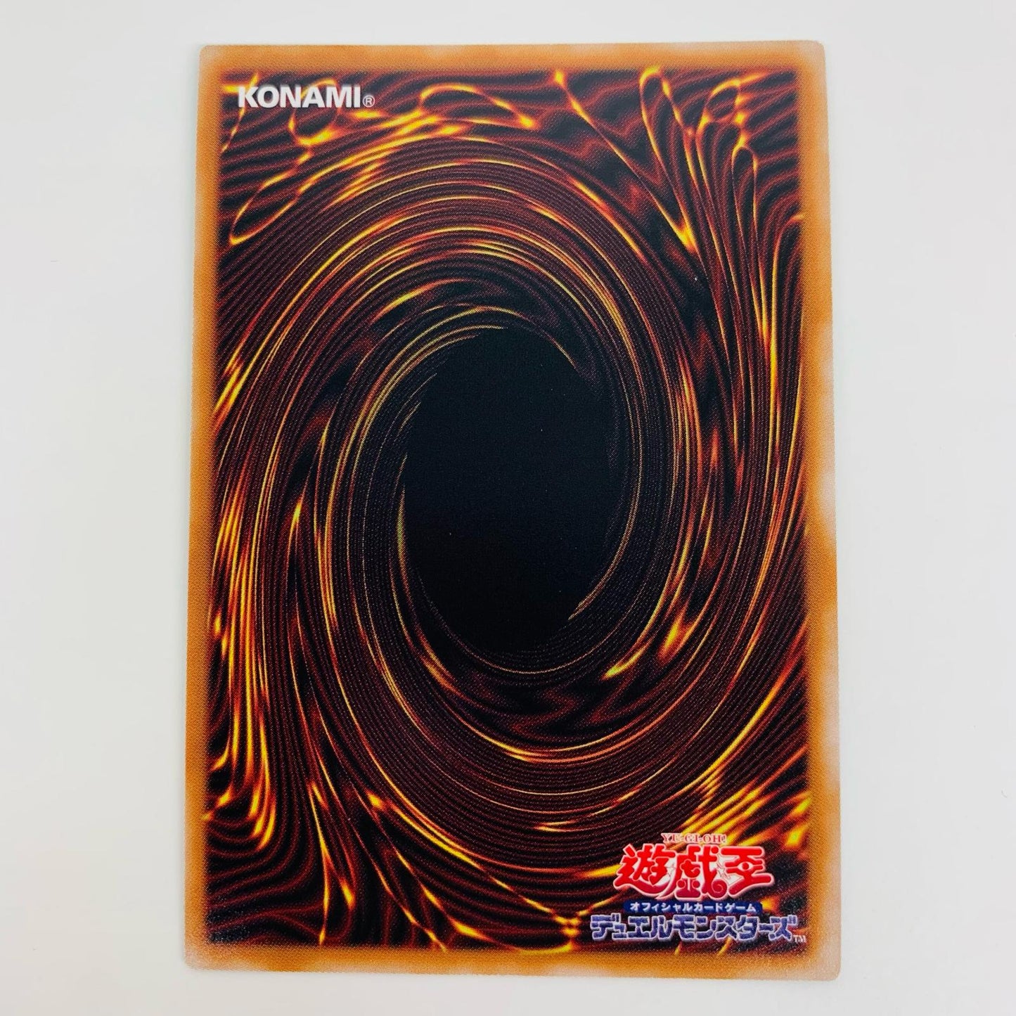 【中古】 転生炎獣レイジング・フェニックス SEC DP28-JP005