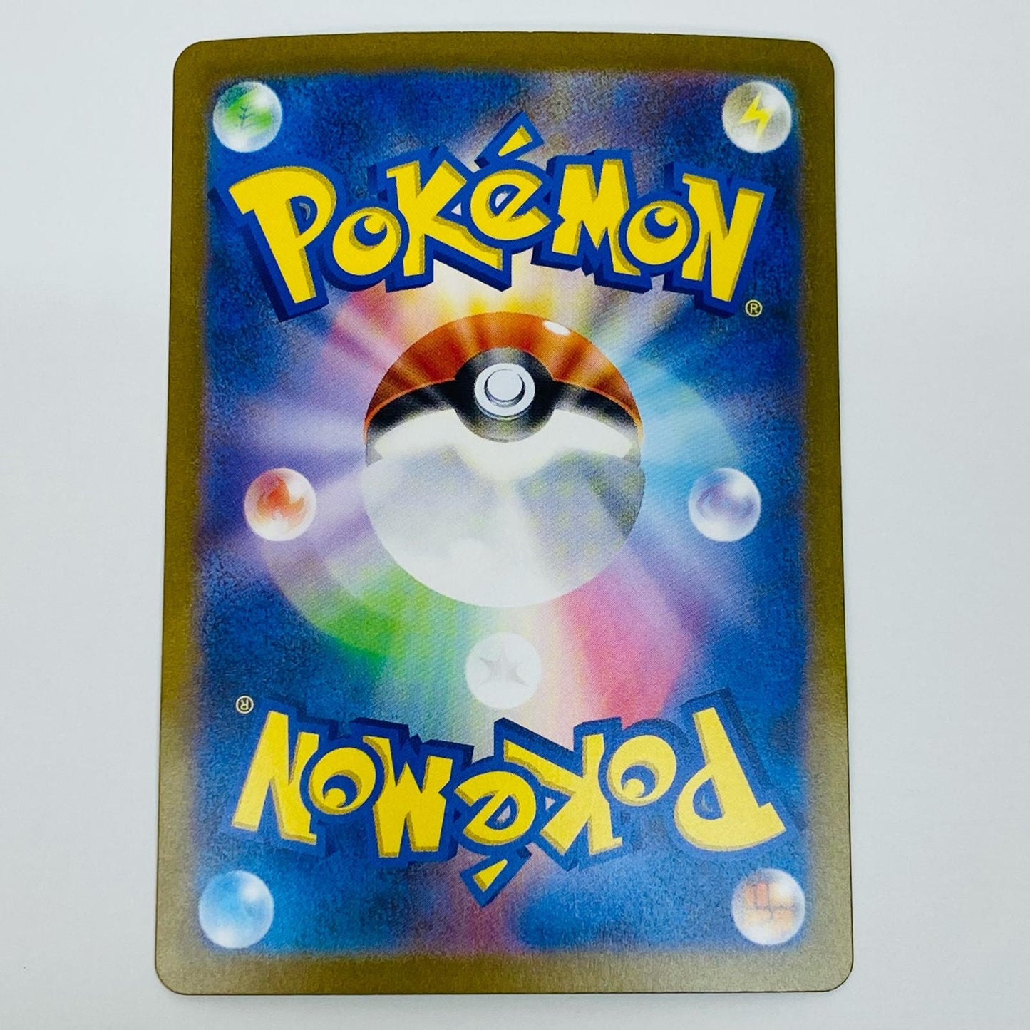 【中古】 ポケモンいれかえ UR SV2a-209