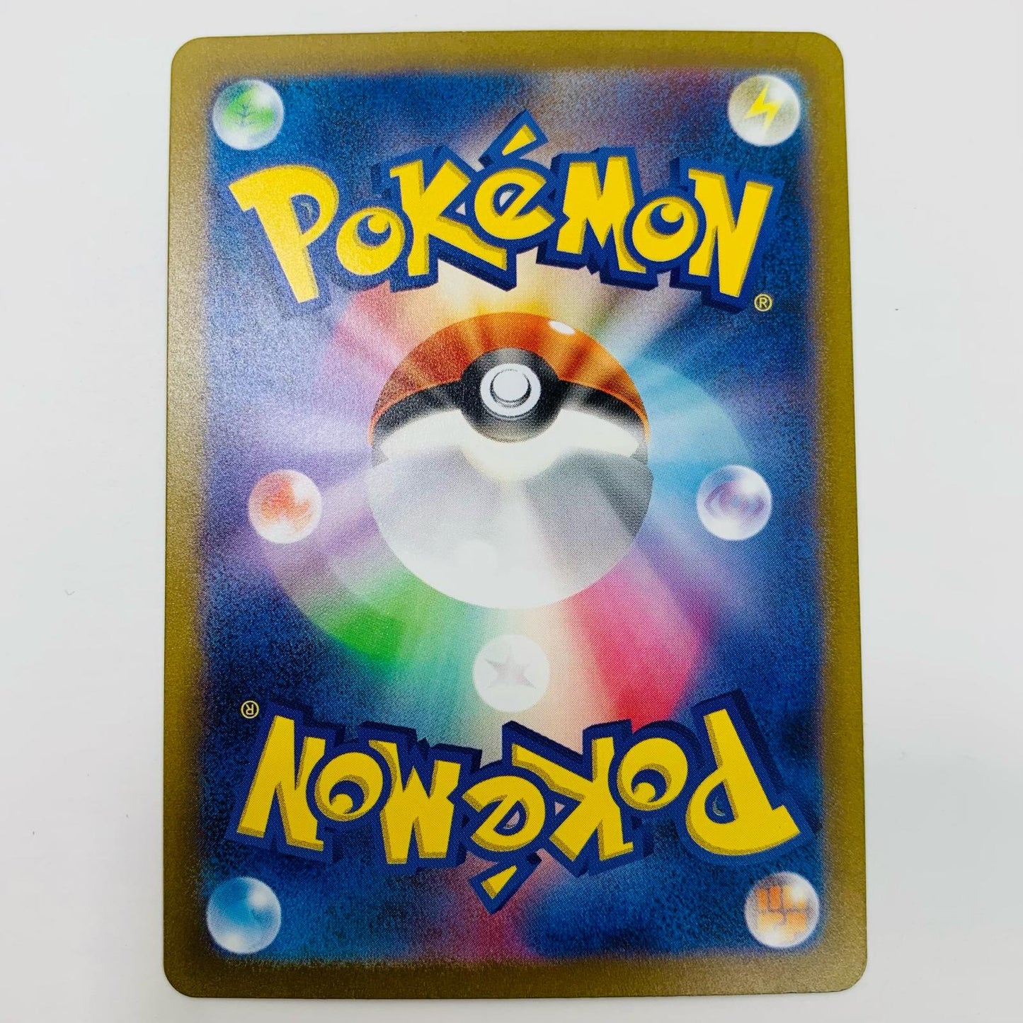 【中古】 ミュウex SR SV2a-195