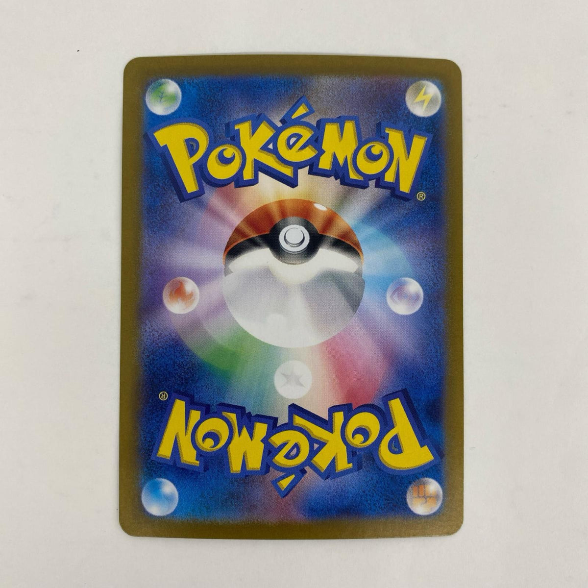 ポケモンカードゲーム SV2a-151 RR ミュウex SV2a 強化拡張パック「ポケモンカード151」【飾磨店】