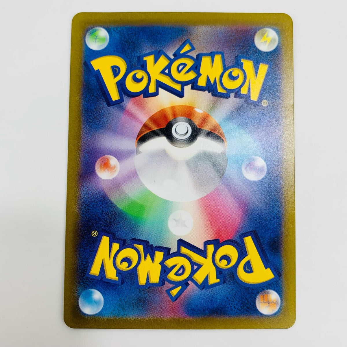 ポケモンカードゲーム 187/165 SR アーボックex SR 187/165 SV2a 強化拡張パック「ポケモンカード151」【飾磨店】【代金引換不可・日時指定不可】【ポスト投函】
