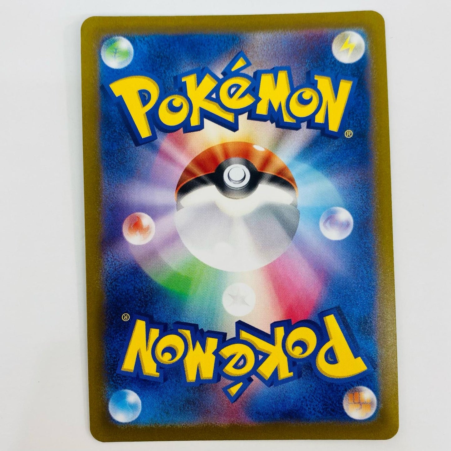 【中古】 フーディンex SR SV2a-190