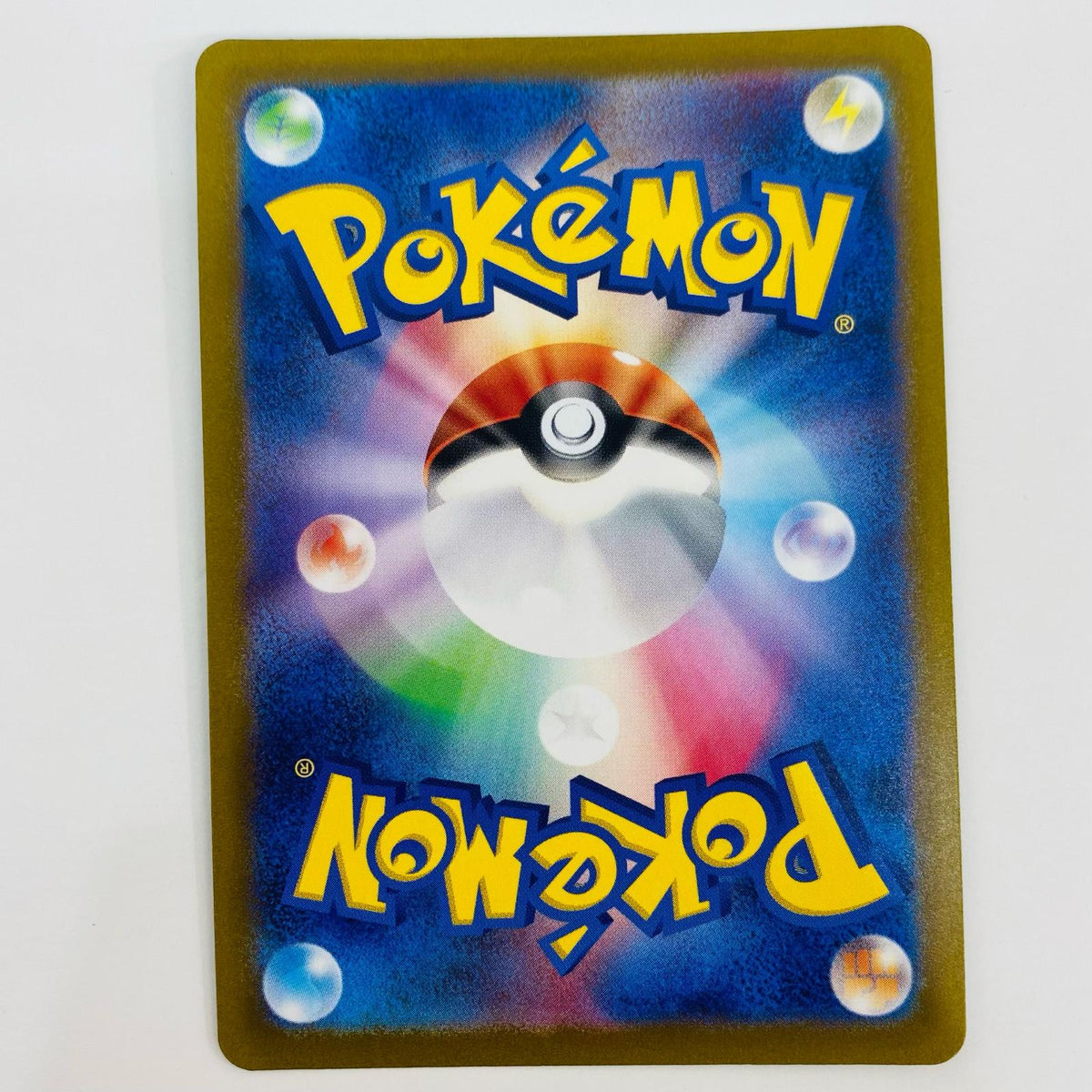 ポケモンカードゲーム SV2a-190 SR フーディンex SV2a 強化拡張パック「ポケモンカード151」【飾磨店】