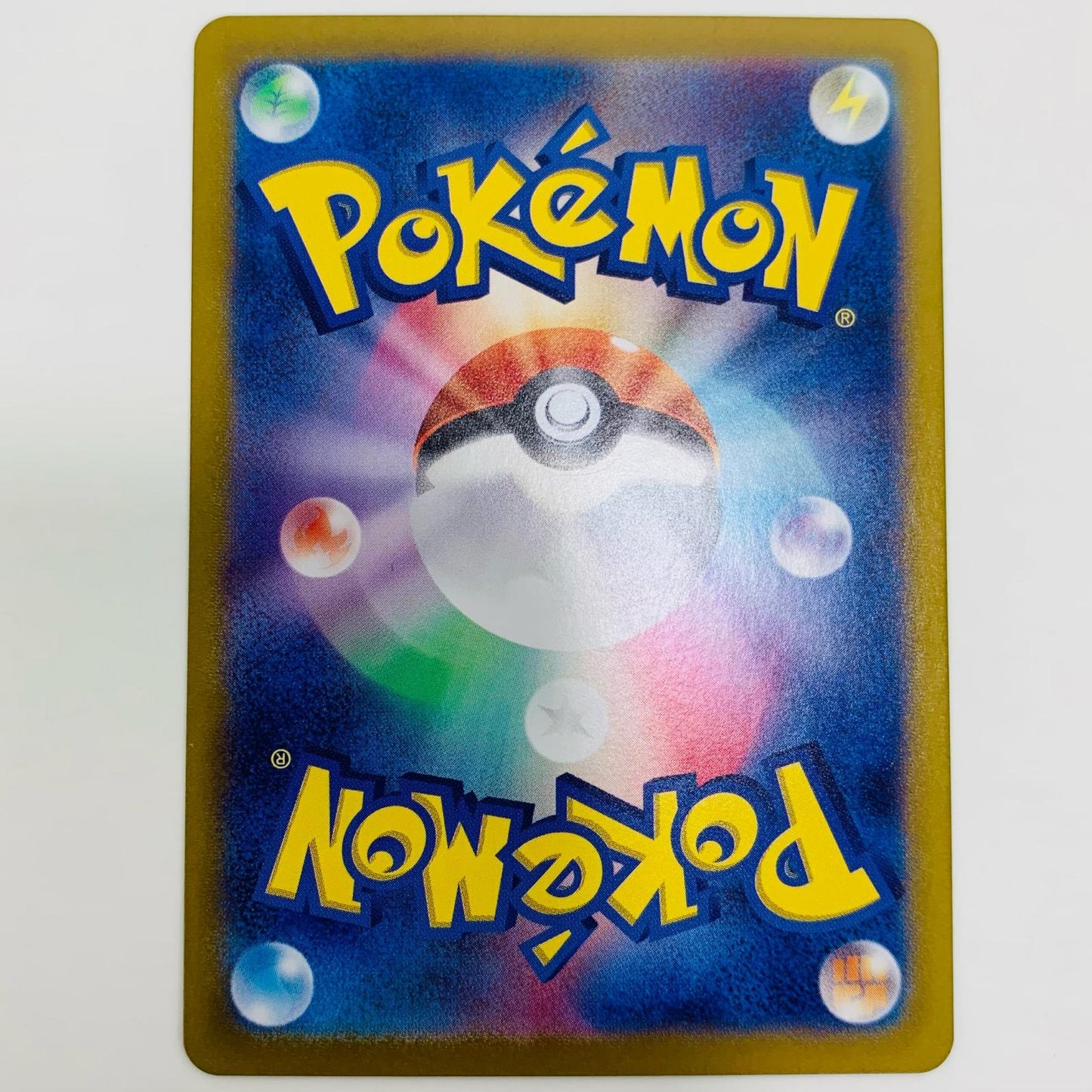 【中古】 ルージュラex SR SV2a-193