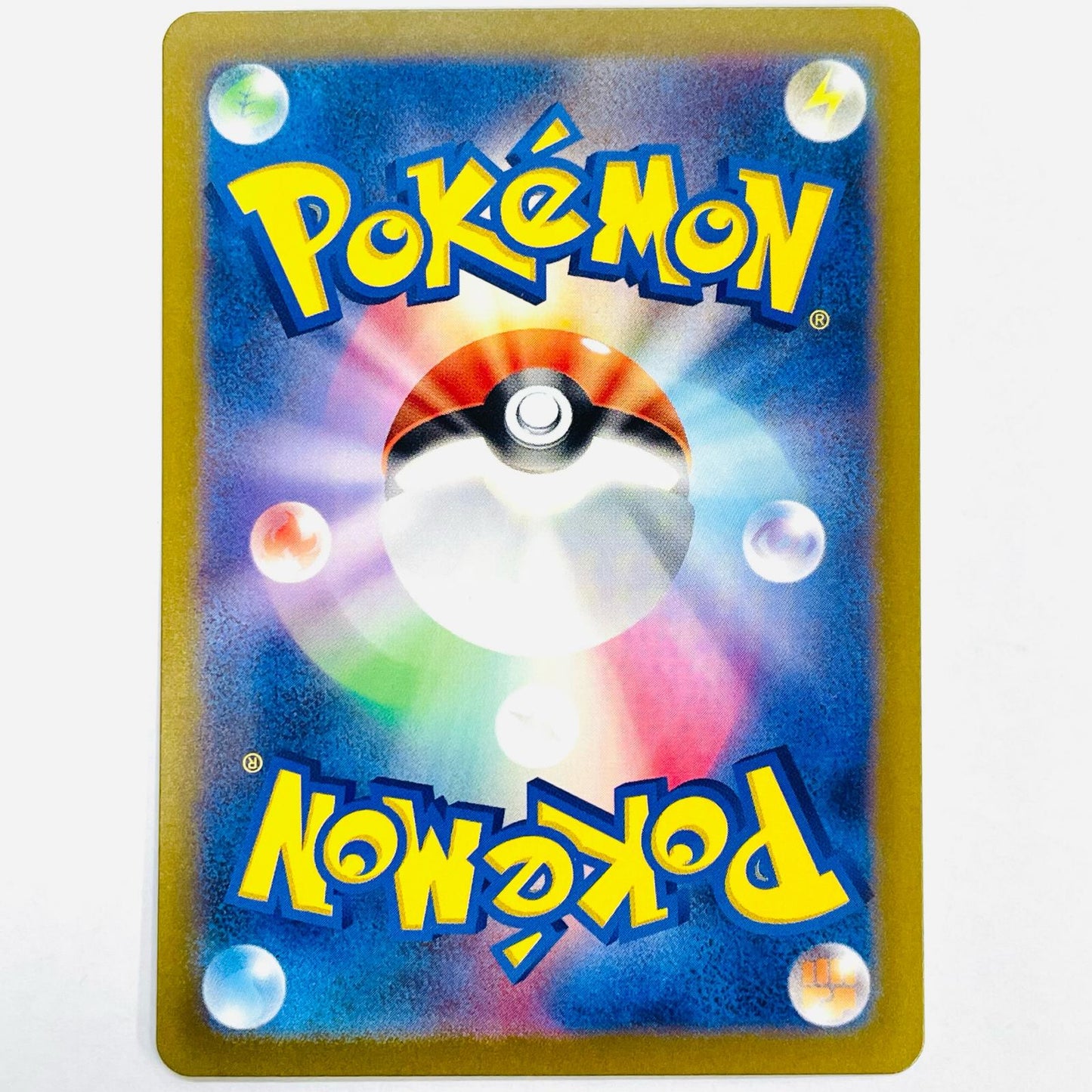ポケモンカードゲーム 006/165 RR リザードンex RR 006/165 SV2a 強化拡張パック「ポケモンカード151」【飾磨店】【代金引換不可・日時指定不可】【ポスト投函】