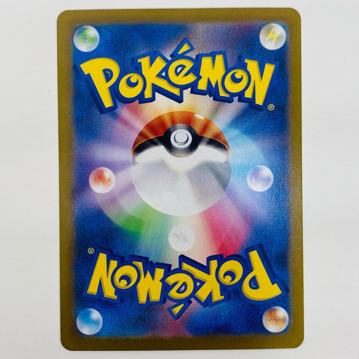 ポケモンカードゲーム 175/165 AR コダック AR 175/165 SV2a 強化拡張パック「ポケモンカード151」【飾磨店】