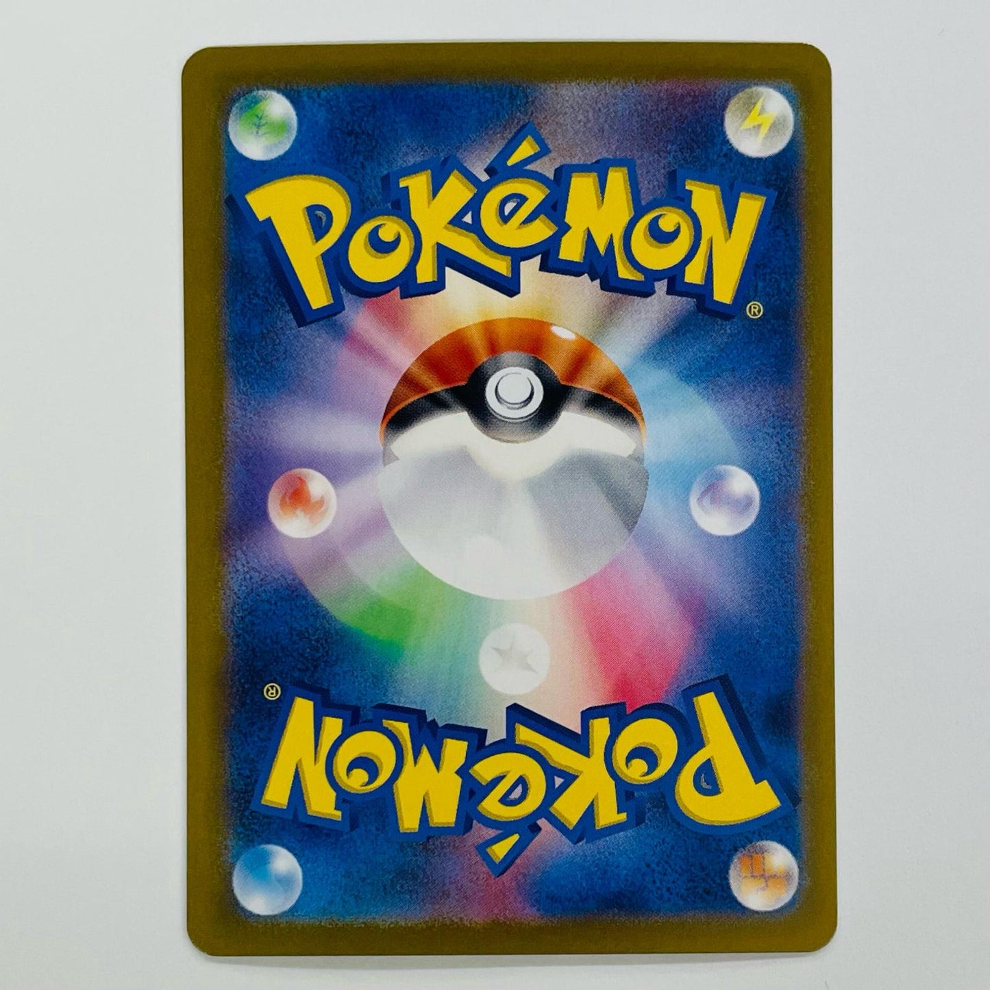 ポケモンカードゲーム 003/165 RR フシギバナex RR 003/165 SV2a 強化拡張パック「ポケモンカード151」【飾磨店】【代金引換不可・日時指定不可】【ポスト投函】