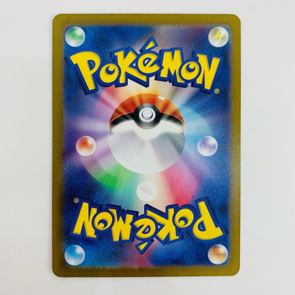 ポケモンカードゲーム 174/165 AR ニドキング AR 174/165 SV2a 強化拡張パック「ポケモンカード151」【飾磨店】