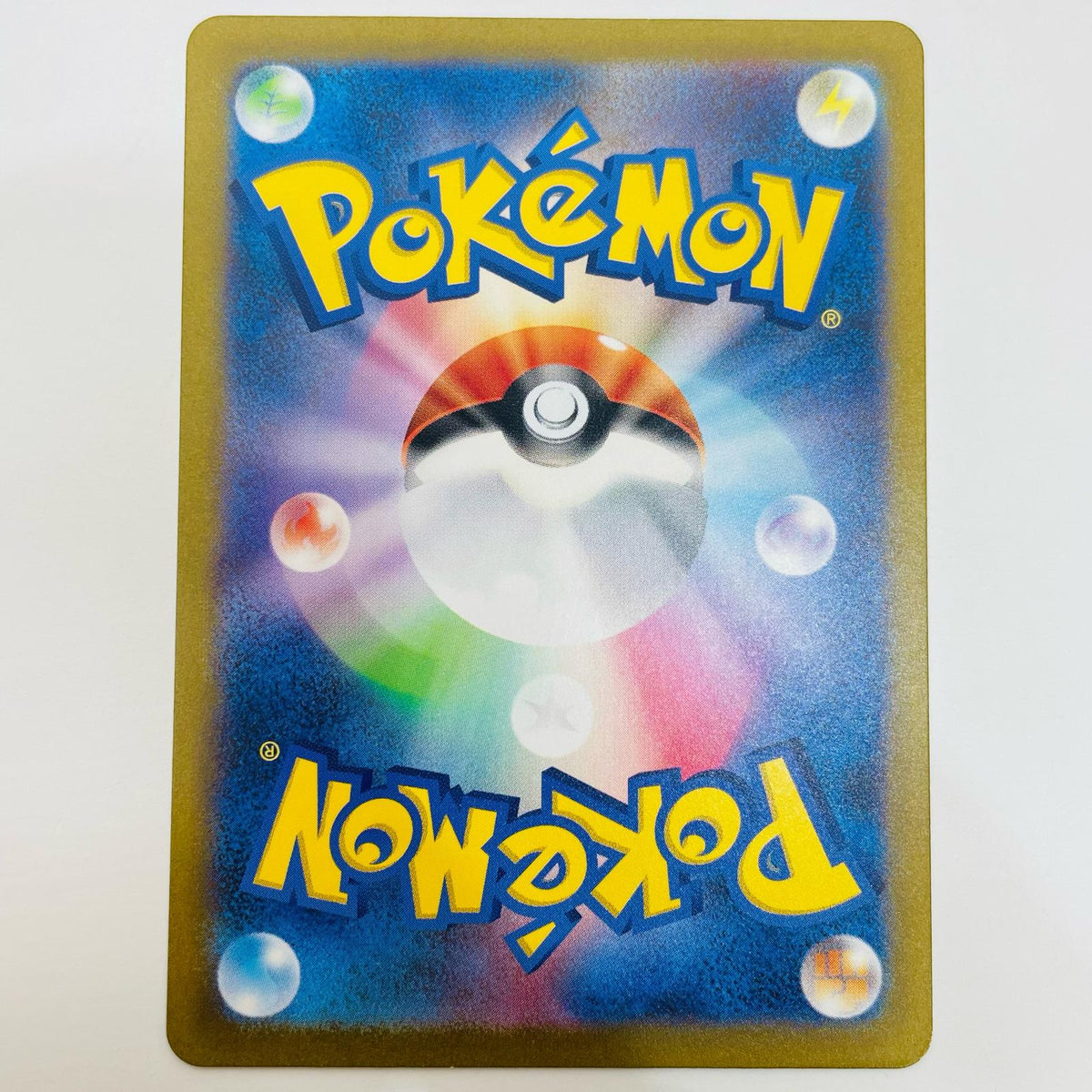 ポケモンカードゲーム SV2a-179 AR バリヤード SV2a 強化拡張パック「ポケモンカード151」【飾磨店】