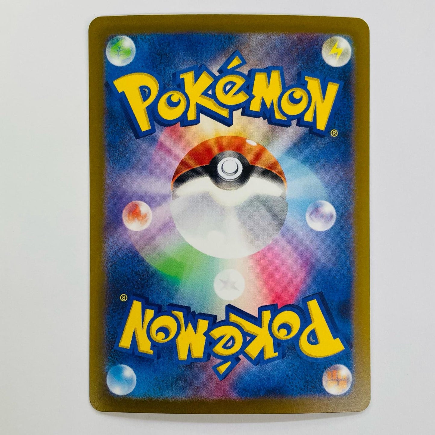 ポケモンカードゲーム 059/SV-P - フシギダネ - 059/SV-P PR ポケモンカード151 カードファイルセット【飾磨店】【代金引換不可・日時指定不可】【ポスト投函】