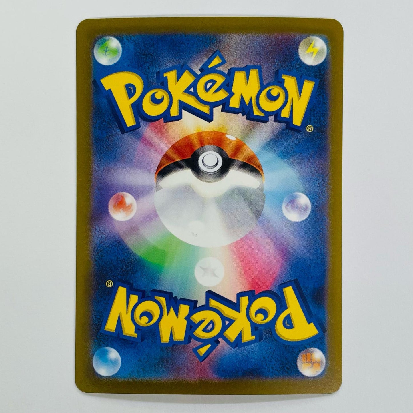 ポケモンカードゲーム 060/SV-P - ヒトカゲ - 060/SV-P PR ポケモンカード151 カードファイルセット【飾磨店】【代金引換不可・日時指定不可】【ポスト投函】