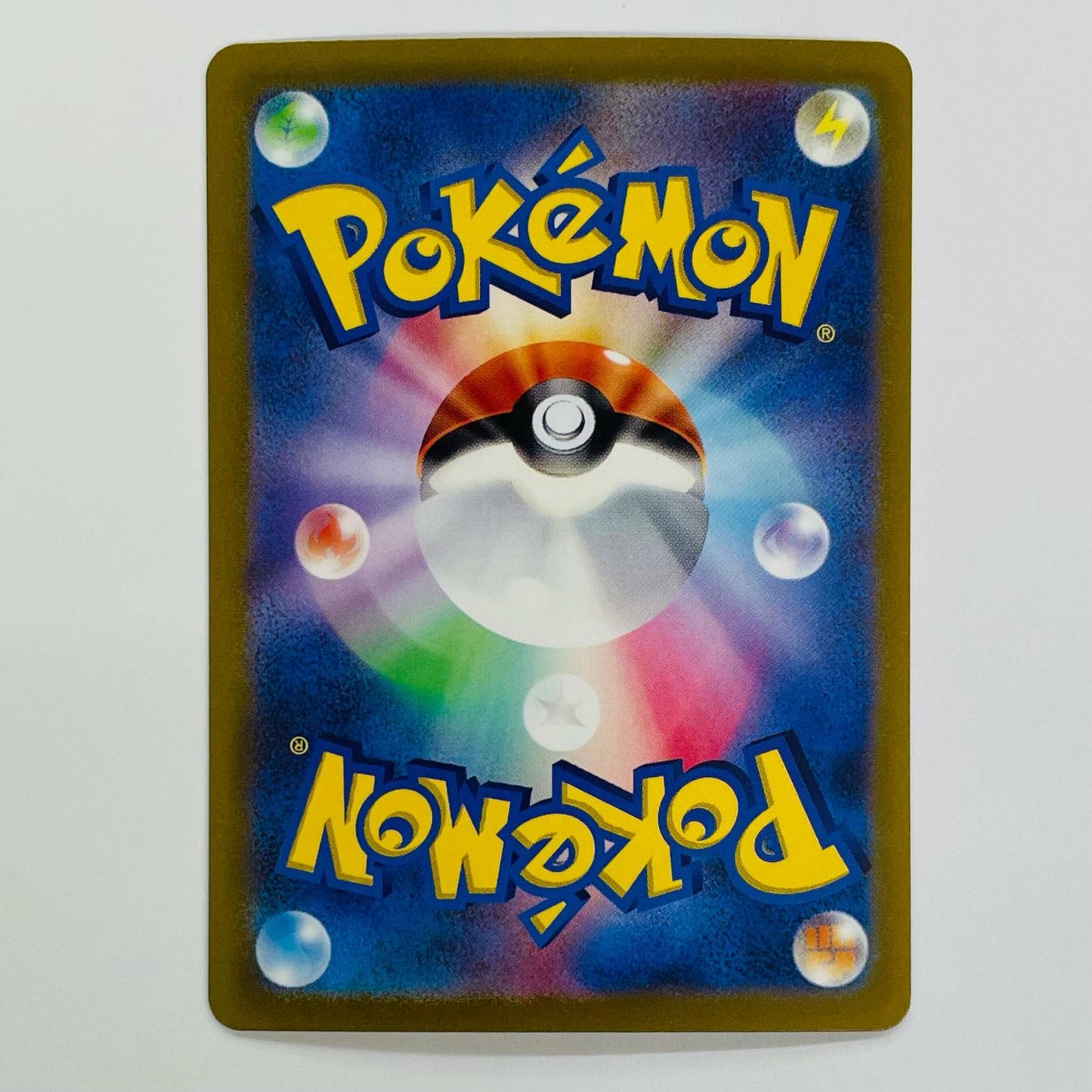 ポケモンカードゲーム 061/SV-P - ゼニガメ - 061/SV-P PR ポケモンカード151 カードファイルセット【飾磨店】【代金引換不可・日時指定不可】【ポスト投函】
