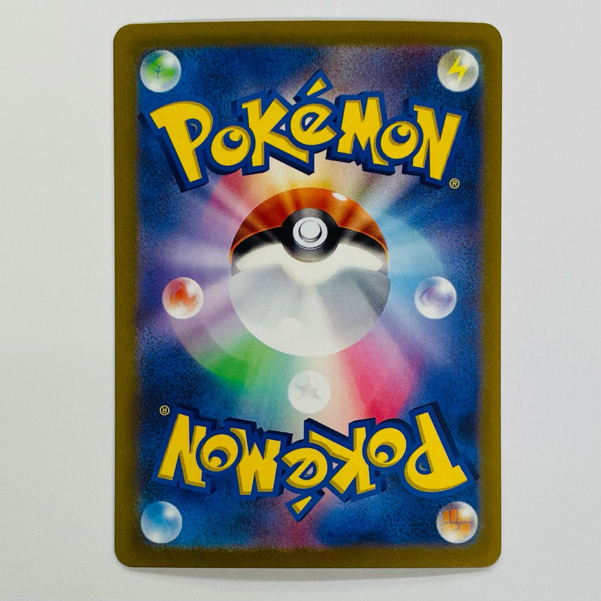 ポケモンカードゲーム 061/SV-P - ゼニガメ - 061/SV-P PR ポケモンカード151 カードファイルセット【飾磨店】