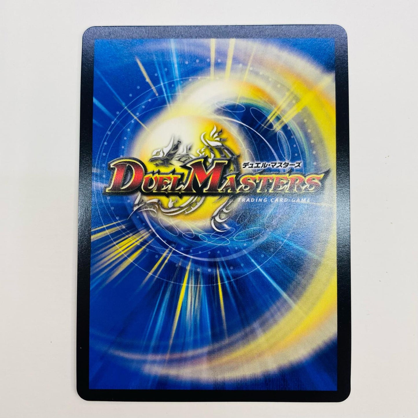 【中古】 「敬虔なる警官」 R DM23-RP2-SP4