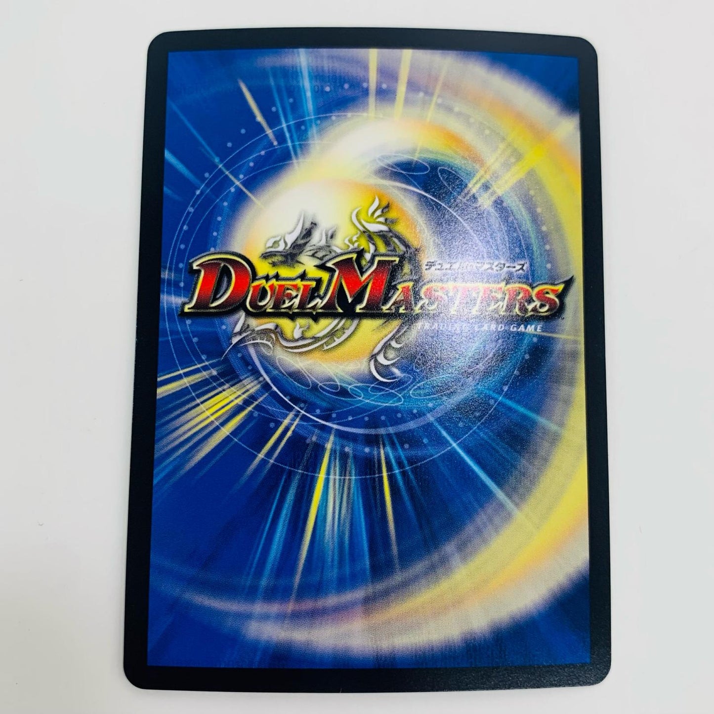 【中古】 天災 デドダム R DM23-RP2-TF7